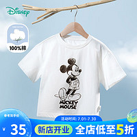 迪士尼宝宝（Disney Baby）童装女童T恤迪士尼宝宝米妮圆领短袖T恤亲肤透气 男童1802 本白 120