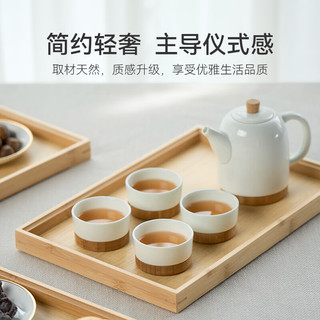 味家竹木茶盘木制托盘长方形家用商用水杯茶具放置多规格可logo 小号22*14*2.5cm