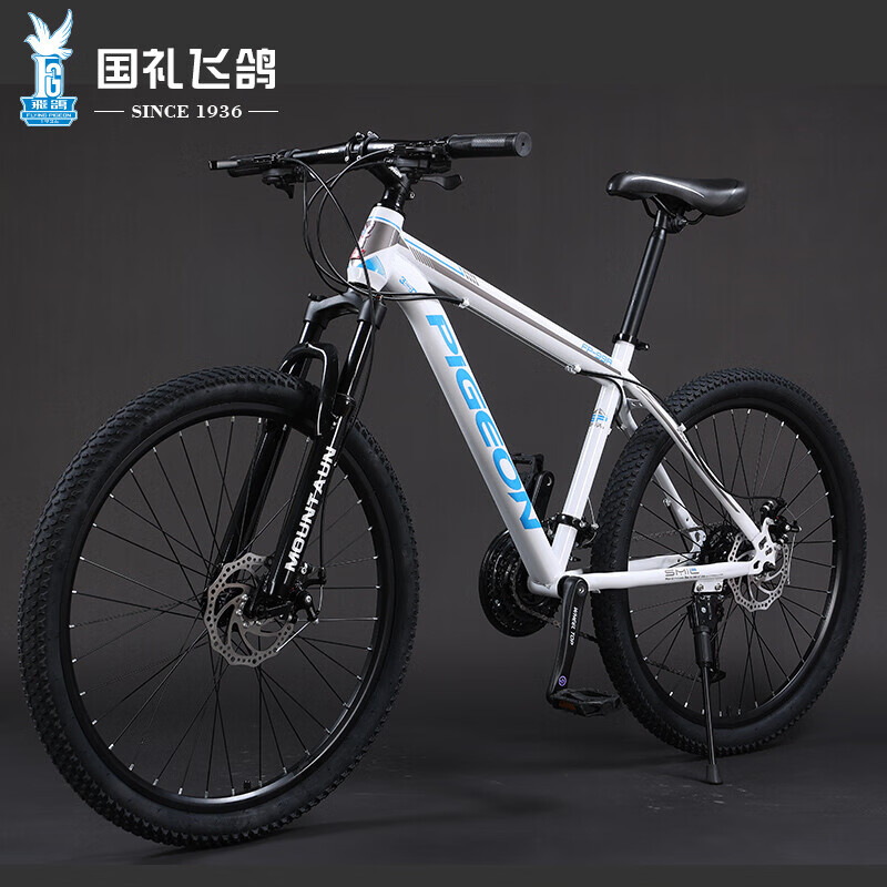 坦克辐条轮-白蓝-碟刹 减震前叉