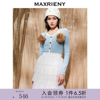MAXRIENY冰雪美人网纱裙复古蕾丝层叠半裙半身裙