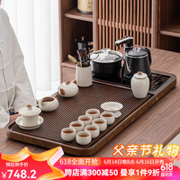 唐丰功夫茶具套装家用整套茶具大茶盘陶瓷茶杯茶壶办公会客现代茶台 直条款茶盘+米黄貔貅 14头