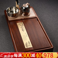 从简 花梨木茶盘整块实木功夫茶具简约电木款家用大号排水式茶台托盘 花梨木观山框架配电器85*42*7cm