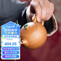 龙泉青瓷手工西施壶茶壶陶瓷泡茶壶手作跳叨家用高档泡茶功夫茶具礼盒装 全跳叨西施壶-礼盒装