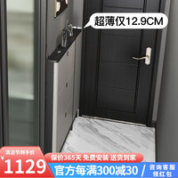 印象斑斓鞋柜 圆角门口超薄13cm鞋柜客厅家用简约翻斗式大容量门厅柜子 0.7m/布朗灰+黑/岩板/3斗