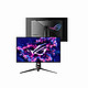 新品发售：ASUS 华硕 PG32UCDP 32英寸OLED显示器（3840*2560、240Hz、0.03ms、HDR400）