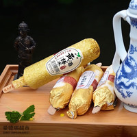 食芳溢伊曼黄酒棒冰甜糯米酒味冰淇淋绍兴雪糕冰激凌冷饮【10支】 伊曼黄酒棒冰16支(1040g)
