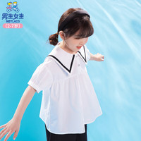 男生女生男生女生童装女童翻领白色衬衫2024夏新款儿童中小童甜美可爱衬衣