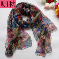 咖秋（kaqiu）春秋夏季时尚洋气薄款丝巾 女士百搭中年长条桑蚕丝纱巾真丝围巾 08#七彩色