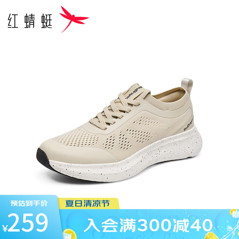 卡其色