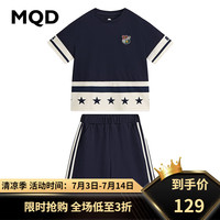 马骑顿 MQD童装男大童24夏休闲学院风套装 藏青 150cm