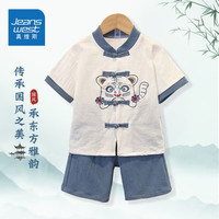 真维斯儿童短袖男童汉服套装夏季薄款上衣女宝宝夏装衣服短裤新中式童装 虎头套装蓝色 100