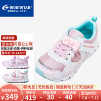 MoonStar/月星 女童机能运动鞋