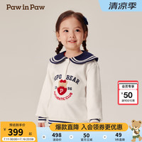 PawinPaw卡通小熊童装2024年秋冬女宝翻领卫衣 Ivory象牙色/39 90cm