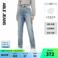 ABLE JEANS【立体锥形裤】24秋季新款女士复古弹力牛仔裤701368 浅黄泥蓝 24/30