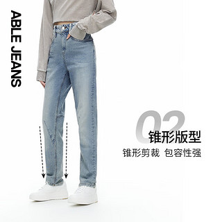 ABLE JEANS【立体锥形裤】24秋季新款女士复古弹力牛仔裤701368 浅黄泥蓝 24/30