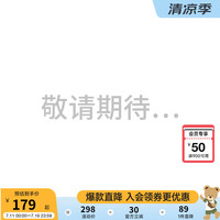 PawinPaw卡通小熊童装2024年夏季男女童大童-上下套装 Navy藏青色/59(成人款) 150
