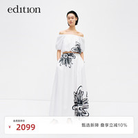 edition连衣裙女2024夏季新款清冷感绣花一字肩连衣裙上下装两件 漂白色 XS/155