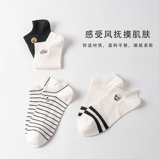 健将袜子女款纯棉夏季薄船袜黑白色袜子运动女潮流日系可爱短袜 眼镜*2+鞋子*2 均码