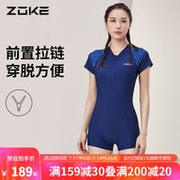 洲克（ZOKE）女士泳衣连体平角保守遮肚修身显瘦游泳衣女休闲度假温泉泳衣 深兰/湖兰花_1 L