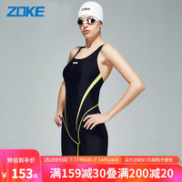 洲克（ZOKE） 专业泳衣女连体平角五分修身显瘦遮肚冬泳女式运动游泳衣 黑色/荧光黄 M（无胸垫可使用挂杯） 黑色/荧光黄（120535991）