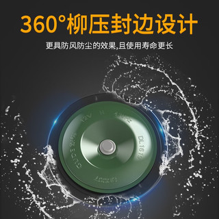 鼓德汽车电喇叭12v超响防水通用摩托车喇叭改装鸣笛个性盆型双插喇叭 丰田音绿色 双喇叭  通用 12V轿车和摩托车通用 单高音喇叭