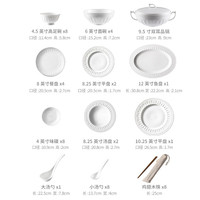 银凤(SILVER PHOENIX SINCE 1957) 卢浮法式浮雕骨瓷餐具套装碗碟家用轻奢礼盒 卢浮-48头8人份豪华套装 48头