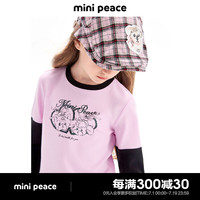 MiniPeace太平鸟童装秋新女童长袖T恤F2CPE3A17 粉红色 110cm