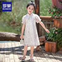 罗蒙旗袍女童2024夏季儿童汉服国风新中式女大童改良裙子 桃溪 130