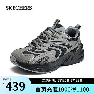 斯凯奇（Skechers）踏浪2024新品男女运动鞋老爹鞋轻质吸震118326 灰色/黑色/GYBK 37.5