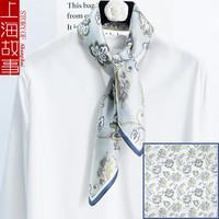 上海故事真丝丝巾女士2024春夏季70cm中方巾礼盒装 浅草集