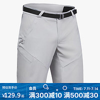 迪卡侬（DECATHLON）短裤男户外运动透气速干快干登山徒步耐磨五分裤ODT1 MH500 铅灰色_24年新 44