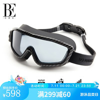 范德安（BALNEAIRE）大框泳镜 高清防雾可调节镜带 男女通用时尚泳镜 BYJ038 酷游黑（银闪装饰）