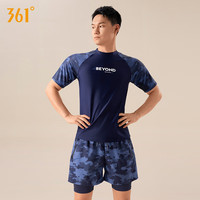 361°男士分体泳衣两件套短袖短裤冲浪服海边度假速干游泳衣套装 藏青4273 XL(体重:65-75kg)