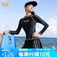 361°分体泳衣女长袖长裤套装防晒泡温泉假两件泳装水母衣冲浪潜水服