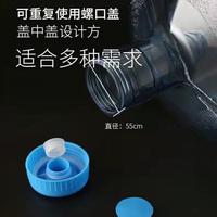 家用饮水机桶加厚带盖桶装水桶纯净水桶打水桶食品级桶折叠大容量