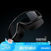 范德安（BALNEAIRE）大框泳镜高清防水护目近视平光专业游泳装备男女YJ015+BYJ029 魅黑力作（平光）