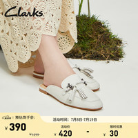 Clarks其乐女鞋纯臻2系列春穆勒鞋时尚单鞋包头流苏百搭女鞋