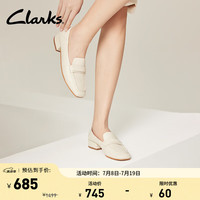 Clarks其乐赛伦系列女鞋乐福鞋春时尚简约方头英伦皮鞋平底单鞋 白色 建议拍大半码