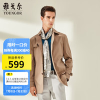 雅戈尔(YOUNGOR)风衣男双翻领中长款单风衣时尚商务休闲男士上衣外套 VYDF429950YQA卡其 185/104A