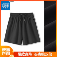 真维斯三分裤短裤女2024年女装夏季宽松高腰显瘦时尚休闲运动风裤子 黑-纯色(升级款) L