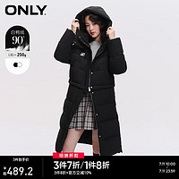 ONLY可拆分长款潮流90白鸭绒防风休闲连帽羽绒服女|122412019 H1Z 黑色 160/80A/S