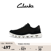Clarks其乐男鞋春夏复古时尚舒适休闲鞋轻便缓震运动鞋男 黑色 261660107 39.5