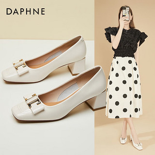 达芙妮（DAPHNE）高跟鞋女粗跟通勤工作单鞋季百搭时尚软底宴会皮鞋 米色    跟高5cm 35