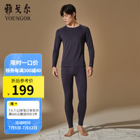 雅戈尔内衣裤男保暖套装棉毛衫裤美柔棉超细纤维内搭圆领 藏青 L