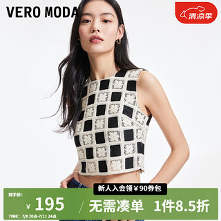 VEROMODA背心女2024早春新款时尚气质百搭撞色格纹镂空无袖上衣 S59黑色 1