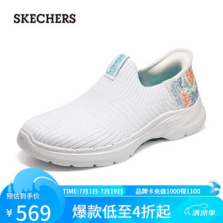 斯凯奇（Skechers）闪穿鞋Slip ins女士轻便缓震一脚蹬休闲徒步鞋运动鞋124626-WTQ 白色/青绿色/WTQ 35