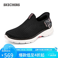 斯凯奇（Skechers）闪穿鞋Slip ins女士轻便缓震一脚蹬休闲徒步鞋运动鞋124626-BKPK