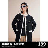 太平鸟小香风外套女冬加厚秋冬新款名媛风外套中长款高级感棉