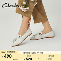 Clarks其乐女鞋春季流苏乐福鞋休闲舒适平底单鞋女小皮鞋