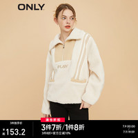 ONLY新款时尚拼接撞色短款套头毛绒卫衣女|12249S020 A06原始的 1